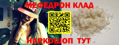 синтетический гашиш Конаково