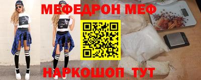 Альфа ПВП Коммунар