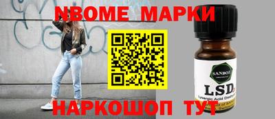 Альфа ПВП Коммунар