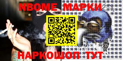 Альфа ПВП Коммунар