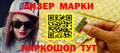 Альфа ПВП Коммунар