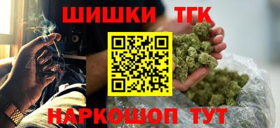Альфа ПВП Коммунар