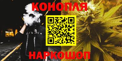 Альфа ПВП Коммунар
