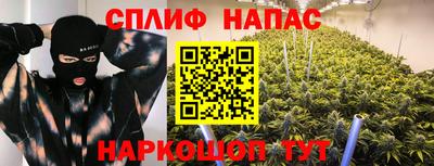 прущая мука Комсомольск-на-Амуре