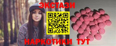 прущая мука Комсомольск-на-Амуре