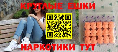прущая мука Комсомольск-на-Амуре