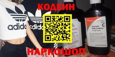 Альфа ПВП Коммунар