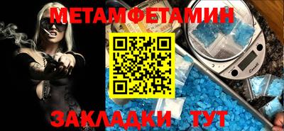 Альфа ПВП Коммунар