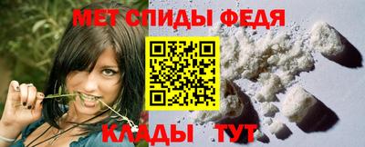 прущая мука Комсомольск-на-Амуре