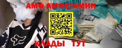 синтетический гашиш Конаково