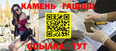 Альфа ПВП Коммунар