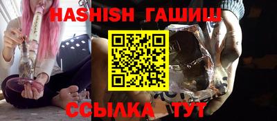Альфа ПВП Коммунар