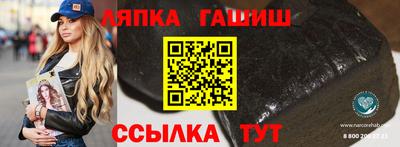 Альфа ПВП Коммунар