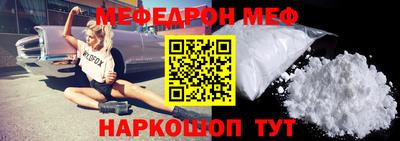 синтетический гашиш Конаково