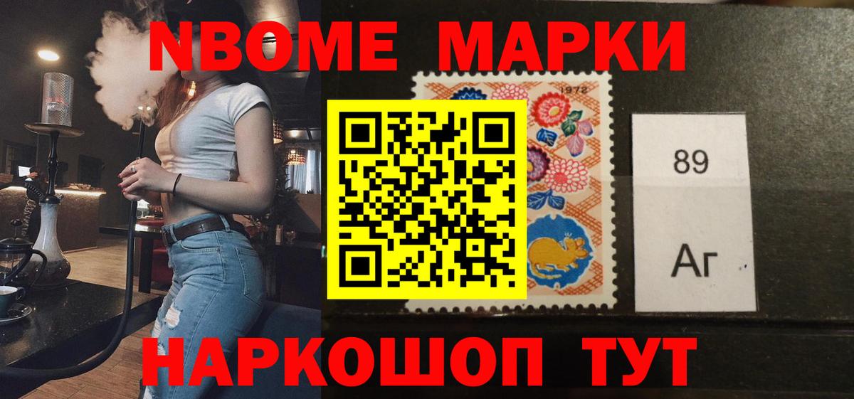 Лсд 25 экстази кислота Тула